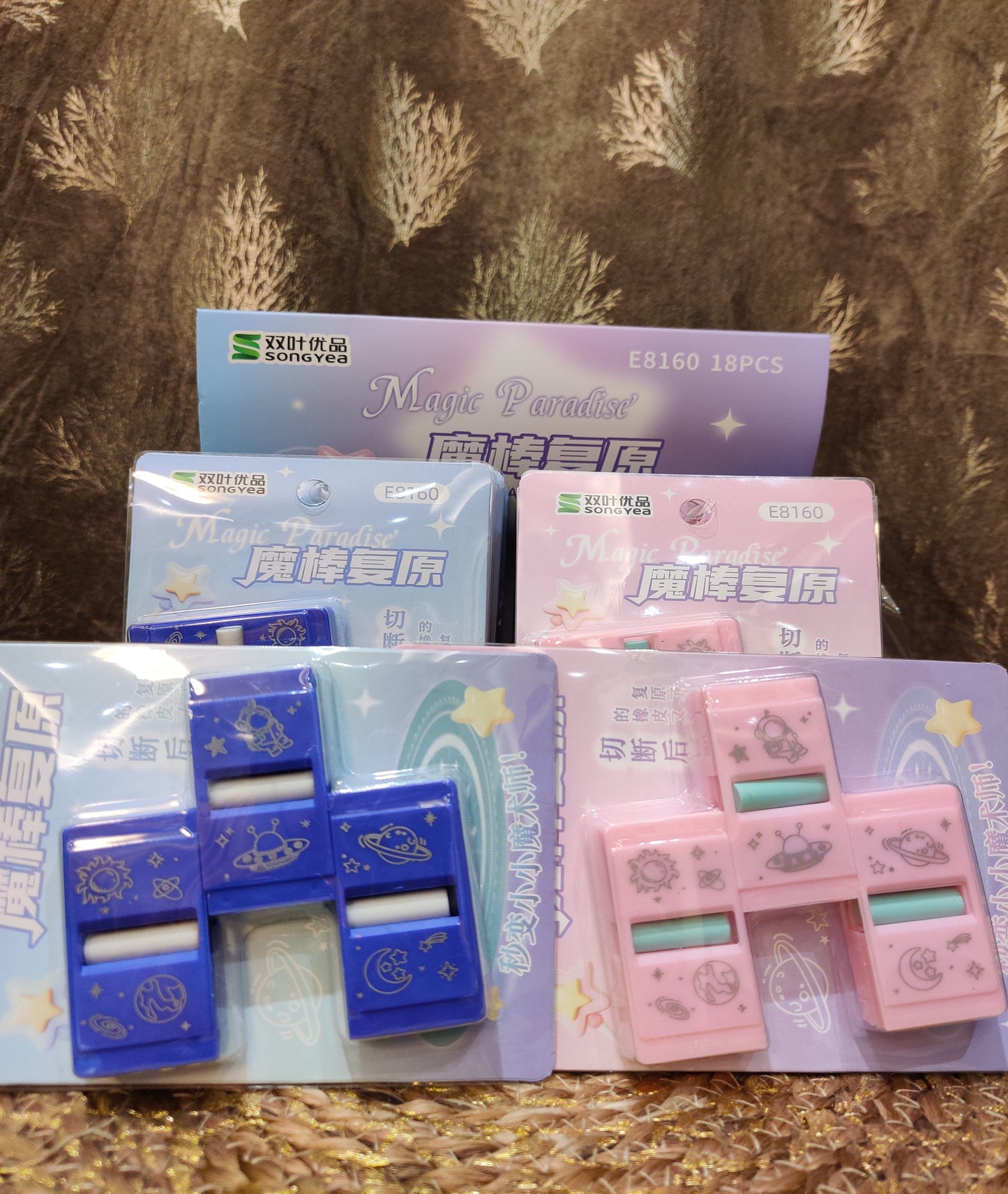 Magic Eraser blue Pink