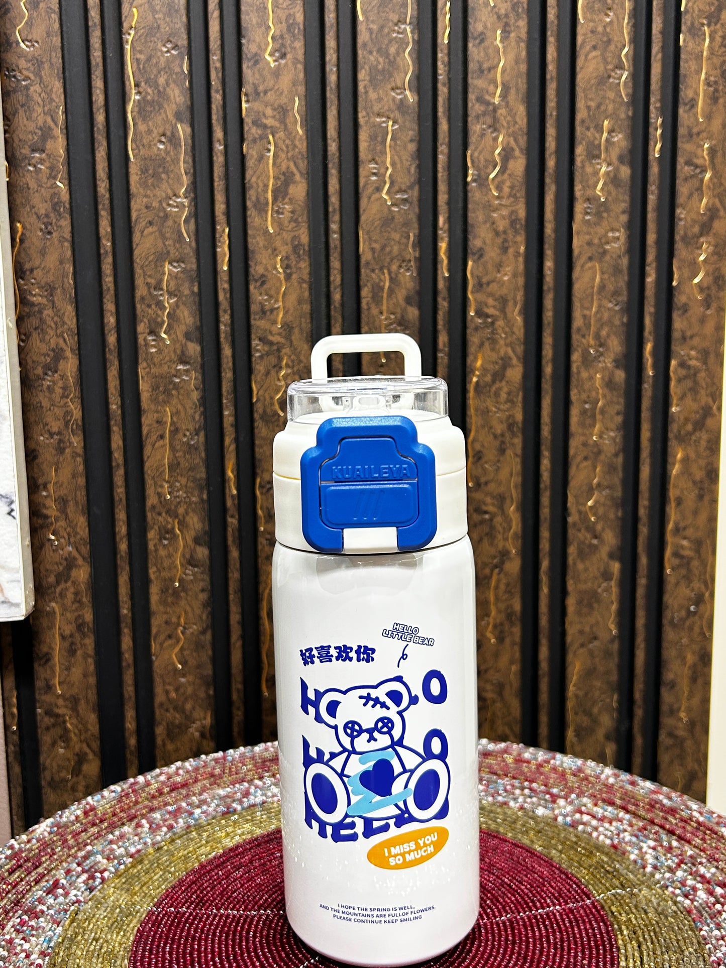 Sipper Blue