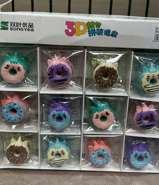 Donut Eraser