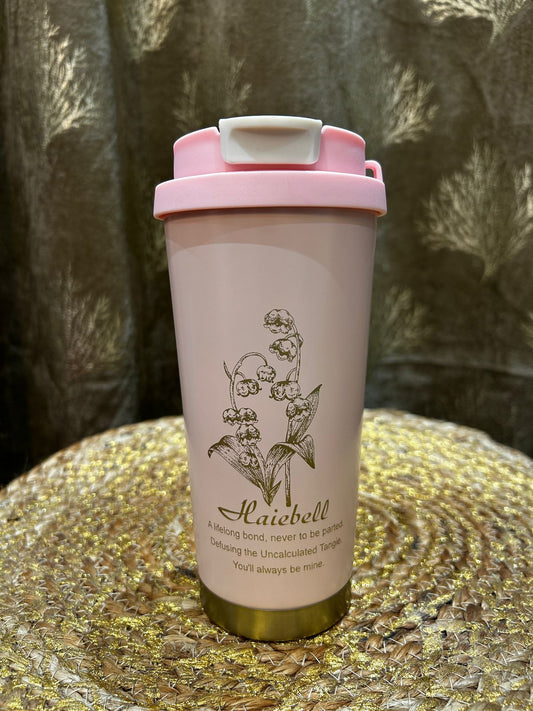 Coffee Sipper Pink